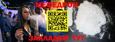 ECSTASY Донецк