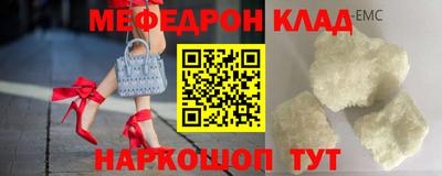 хмурый Донской