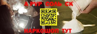 хмурый Донской