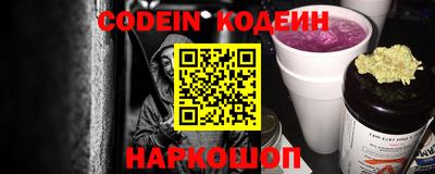 Альфа ПВП Дубна