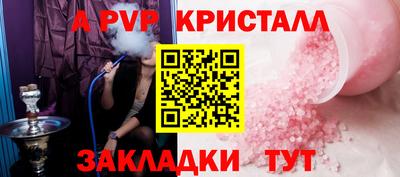 ECSTASY Донецк