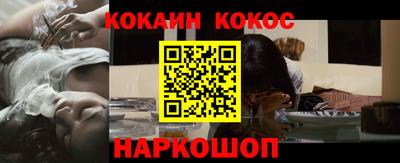 Альфа ПВП Дубна