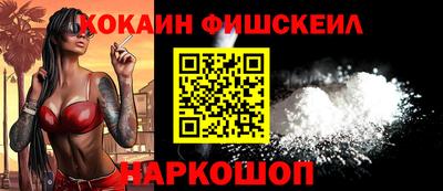 Альфа ПВП Дубна
