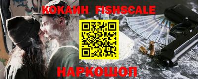 Альфа ПВП Дубна