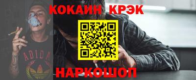 хмурый Донской
