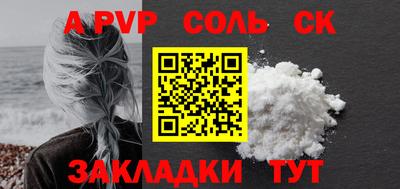 ECSTASY Донецк