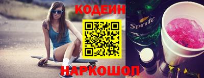 ECSTASY Донецк
