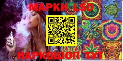 хмурый Донской