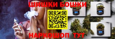 хмурый Донской
