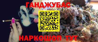 Альфа ПВП Дубна