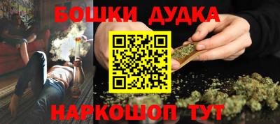 хмурый Донской