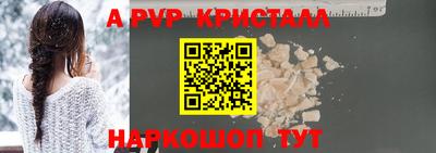 хмурый Донской