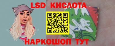 ECSTASY Донецк