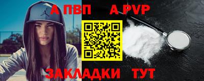 хмурый Донской