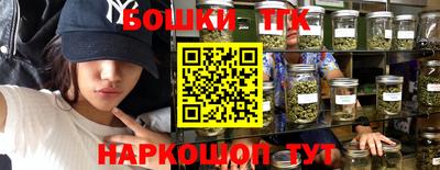 ECSTASY Донецк