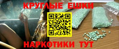 хмурый Донской