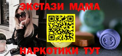 хмурый Донской
