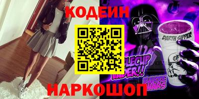 ECSTASY Донецк