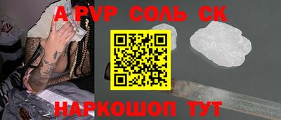 хмурый Донской