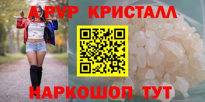 ECSTASY Донецк