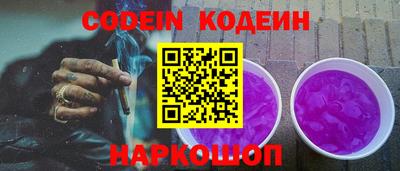 Альфа ПВП Дубна