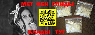 хмурый Донской