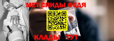 Альфа ПВП Дубна