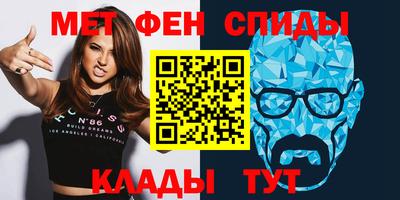 Альфа ПВП Дубна
