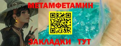 Альфа ПВП Дубна