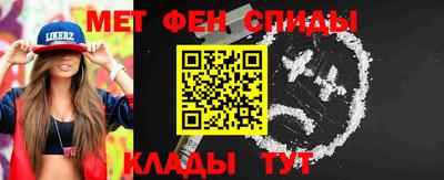 Альфа ПВП Дубна