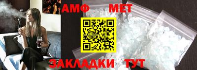 хмурый Донской