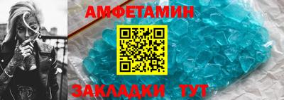 Альфа ПВП Дубна