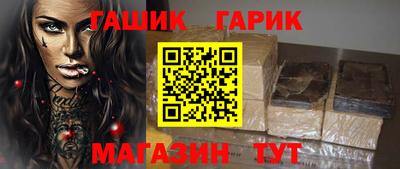хмурый Донской