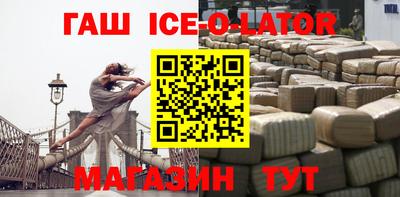 ECSTASY Донецк