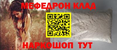 хмурый Донской