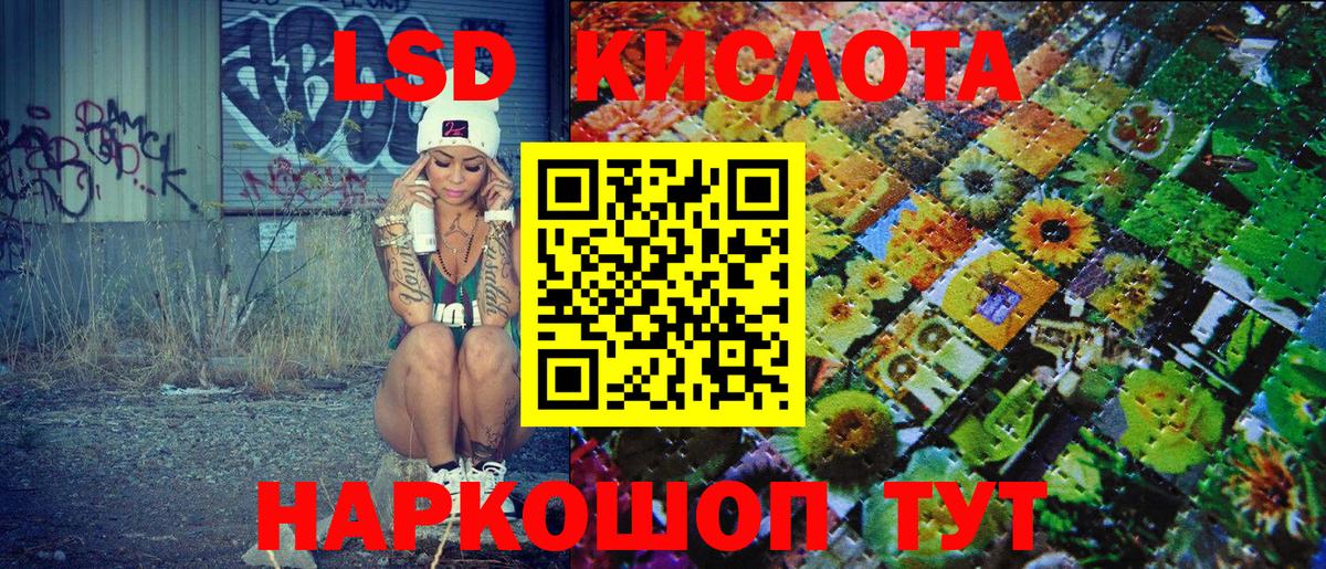 Alpha-PVP Мичуринск